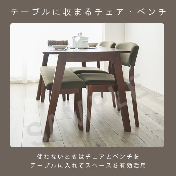 ダイニング4点セット ダイニング ダイニングセット 送料無料