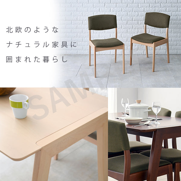 ダイニング5点セット ダイニング ダイニングセット 送料無料