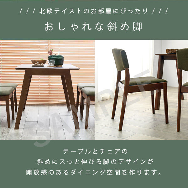 ダイニング5点セット ダイニング ダイニングセット 送料無料