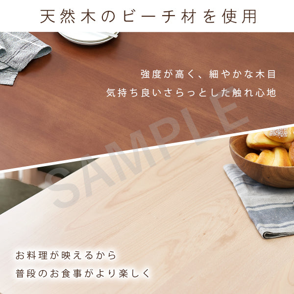 ダイニング4点セット ダイニング ダイニングセット 送料無料