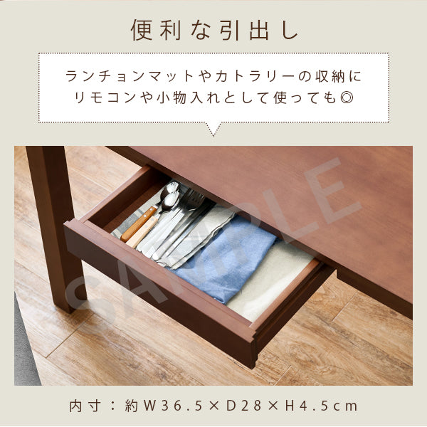ダイニング4点セット ダイニング ダイニングセット 送料無料