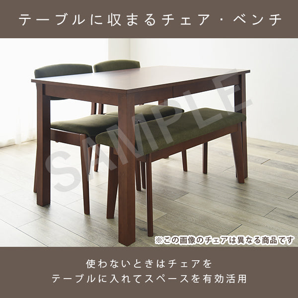 ダイニング4点セット ダイニング ダイニングセット 送料無料