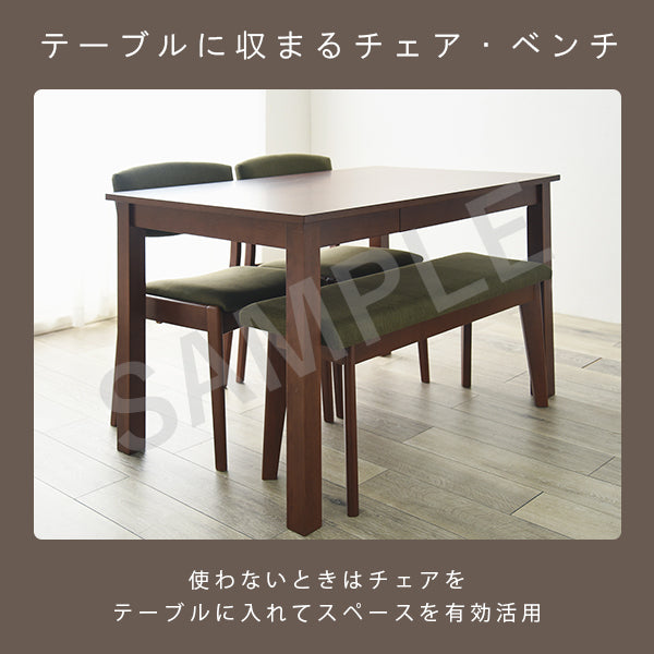 ダイニング4点セット ダイニング ダイニングセット 送料無料