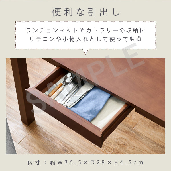 ダイニング5点セット ダイニング ダイニングセット 送料無料