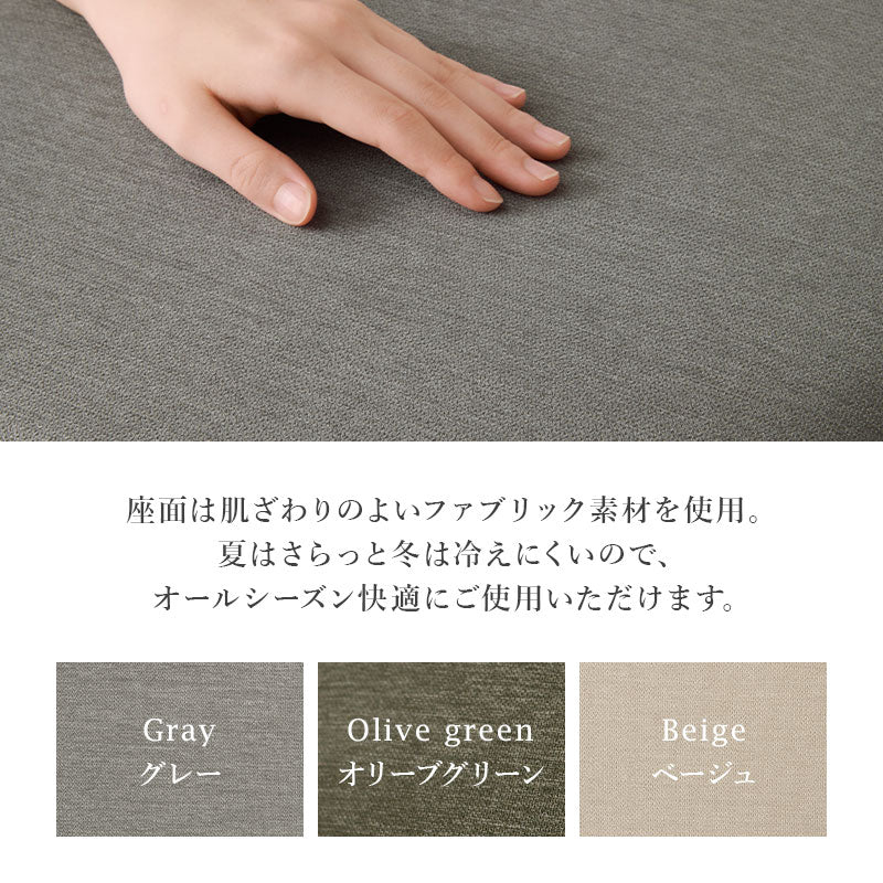 ダイニングベンチ ダイニング ダイニングチェア 無い 背もたれ 前後 ベンチ おしゃれ 北欧 シンプル モダン