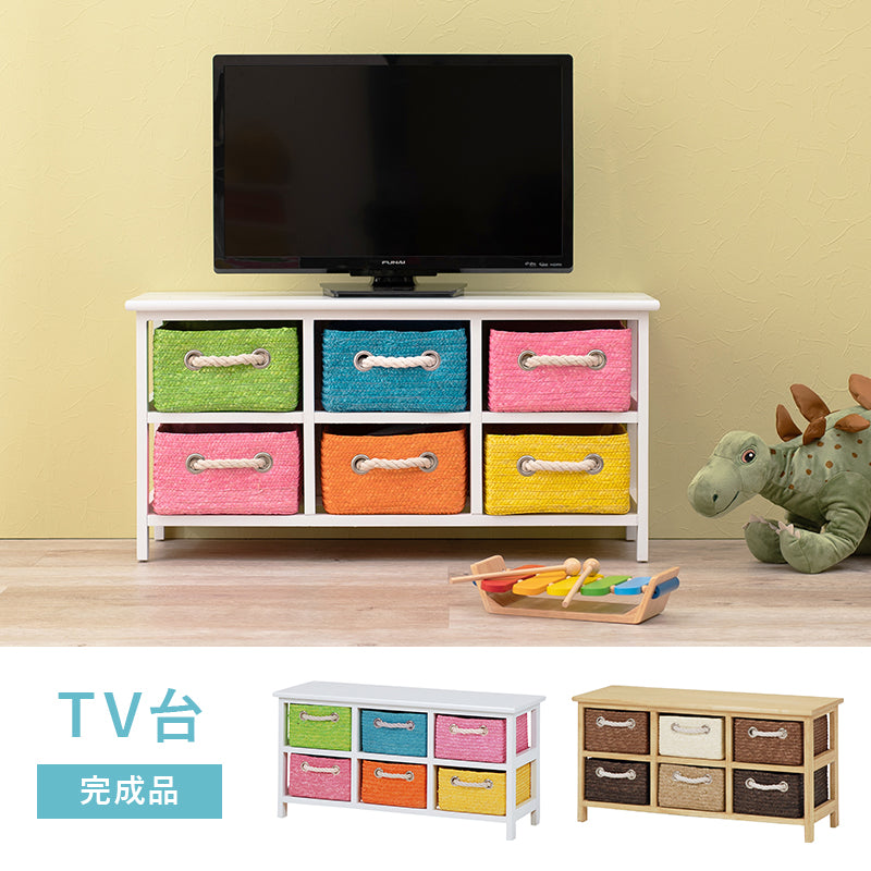 TV台 テレビ台 AVボード 収納チェスト 引き出し かご 収納 チェスト おもちゃ箱 おしゃれ 北欧 シンプル モダン
