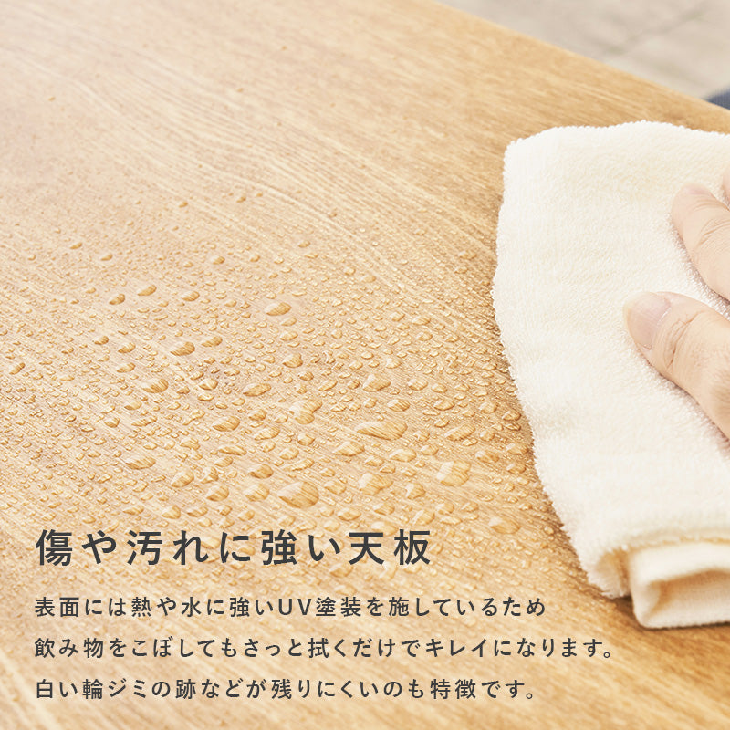 テーブル センターテーブル 両側 引出し 強い UV塗装仕上げ 塗装 仕上げ 幅95cm おしゃれ 北欧 シンプル モダン