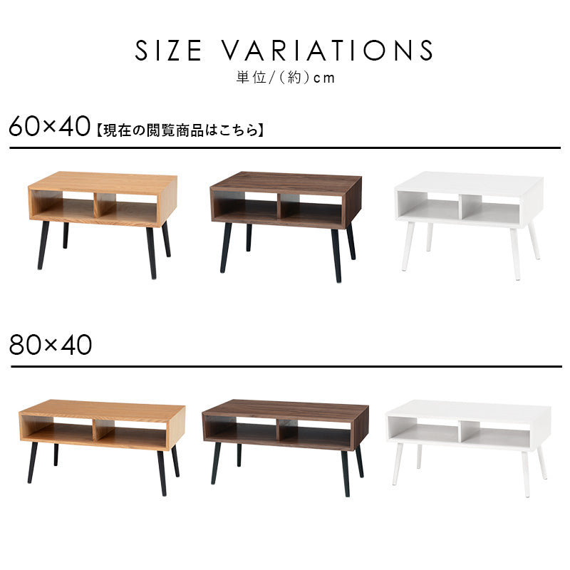 テーブル センターテーブル 天然木 ローテーブル 天然 ロー 幅60cm おしゃれ 北欧 シンプル モダン コンパクト