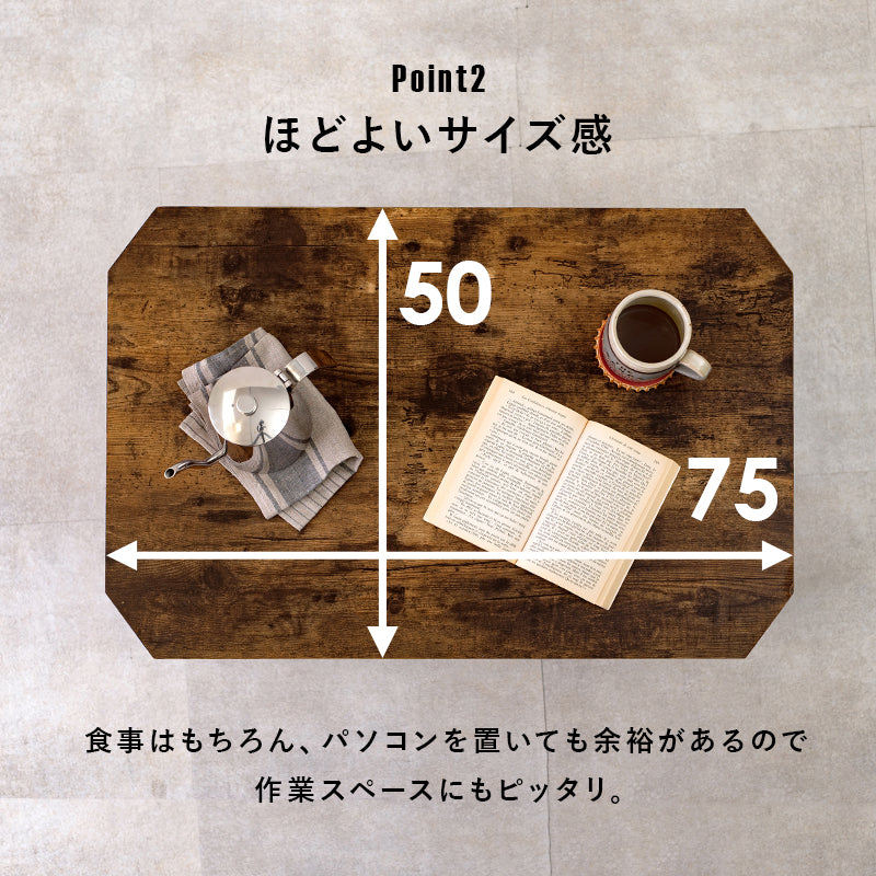 折れ脚テーブル テーブル センターテーブル 八角 センター ヴィンテージ 味わい 木目 折りたたみ機能
