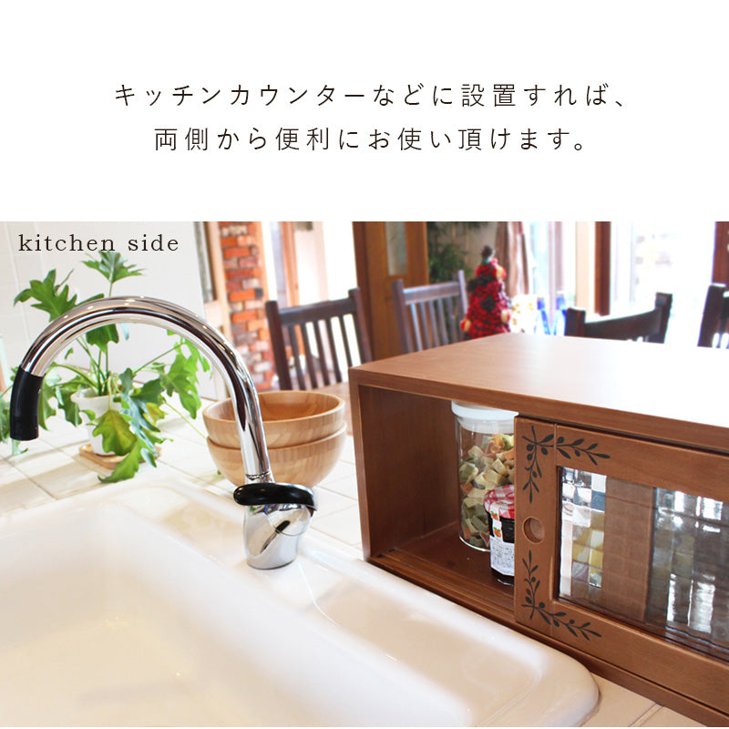 カウンター上収納 ラック キッチン収納 食器棚 レンジ台 収納 ガラス 収納ラック オシャレ カウンター