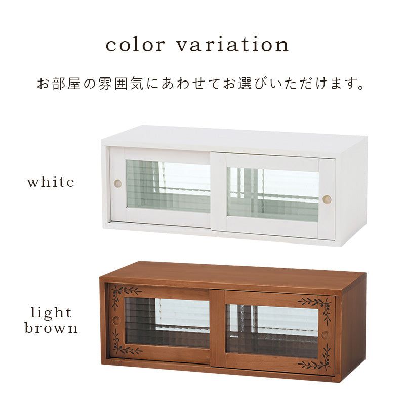 カウンター上収納 ラック キッチン収納 食器棚 レンジ台 収納 ガラス 収納ラック オシャレ カウンター