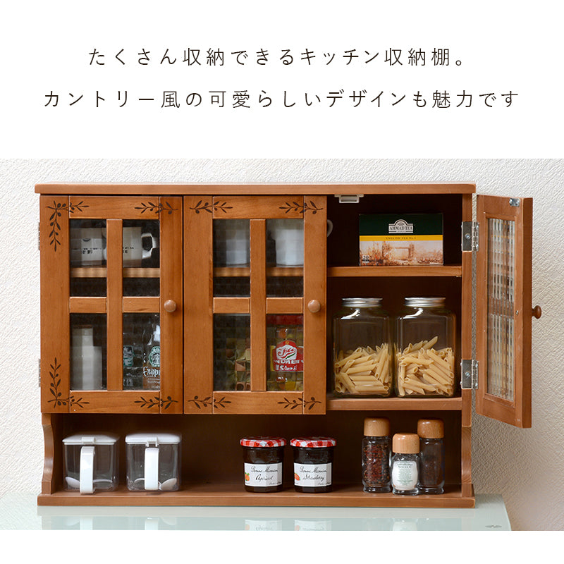 調味料ラック ラック キッチン収納 食器棚 レンジ台 オープン 収納 調味 オシャレ 収納棚 調節