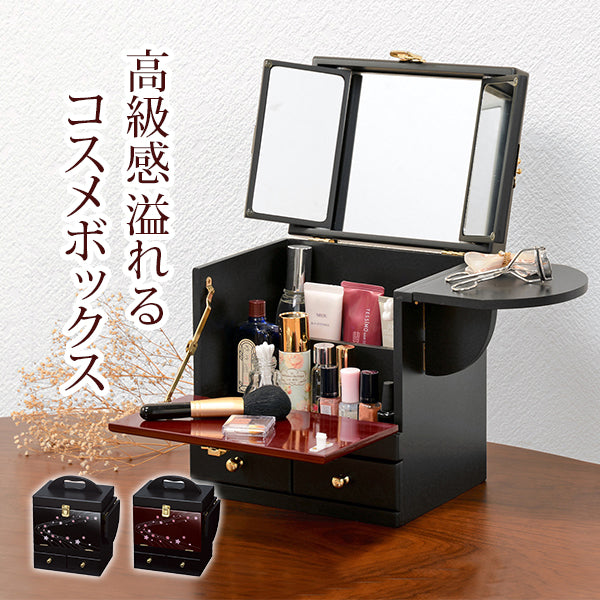 コスメボックス ドレッサー 桜模様 美しい バタフライ式 ミニテーブル 光沢 蒔絵 模様 コスメ ボックス サイド