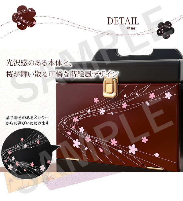 コスメボックス ドレッサー 桜模様 美しい バタフライ式 ミニテーブル 光沢 蒔絵 模様 コスメ ボックス サイド