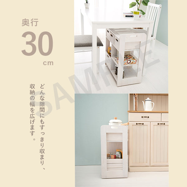 キッチンワゴン ワゴン キッチン収納 ダイニング横 天然木キッチンワゴン 対面 引出し ダイニング 天然
