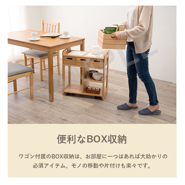 キッチンワゴン ワゴン キッチン収納 ダイニング横 天然木キッチンワゴン 対面 引出し ダイニング 天然