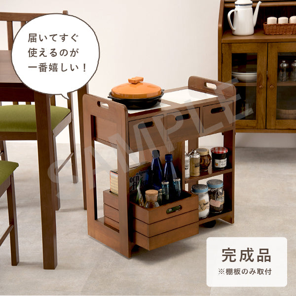 キッチンワゴン ワゴン キッチン収納 ダイニング横 天然木キッチンワゴン 対面 引出し ダイニング 天然