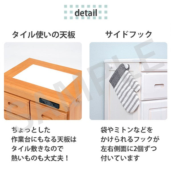 キッチンカウンター カウンター キッチン収納 前面コンセント 便利 前面 コンセント 天然木パイン 天然