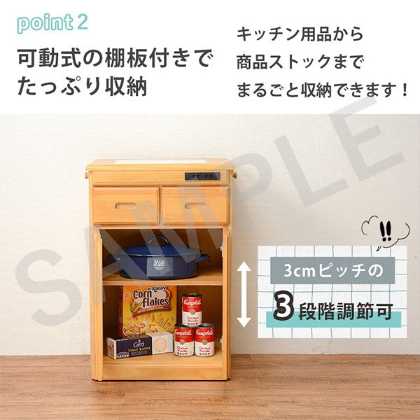 キッチンカウンター カウンター キッチン収納 前面コンセント 便利 前面 コンセント 天然木パイン 天然