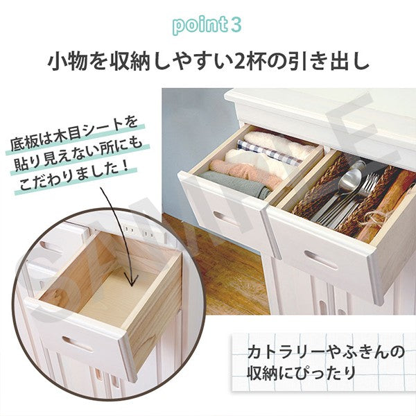 キッチンカウンター カウンター キッチン収納 前面コンセント 便利 前面 コンセント 天然木パイン 天然