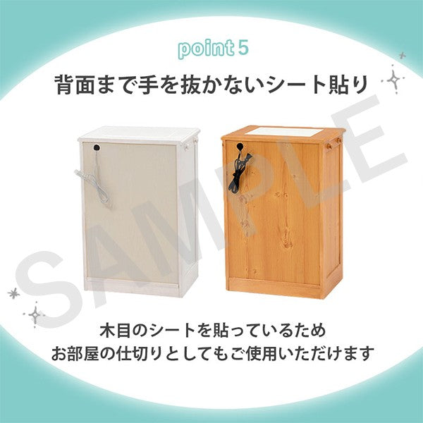 キッチンカウンター カウンター キッチン収納 前面コンセント 便利 前面 コンセント 天然木パイン 天然
