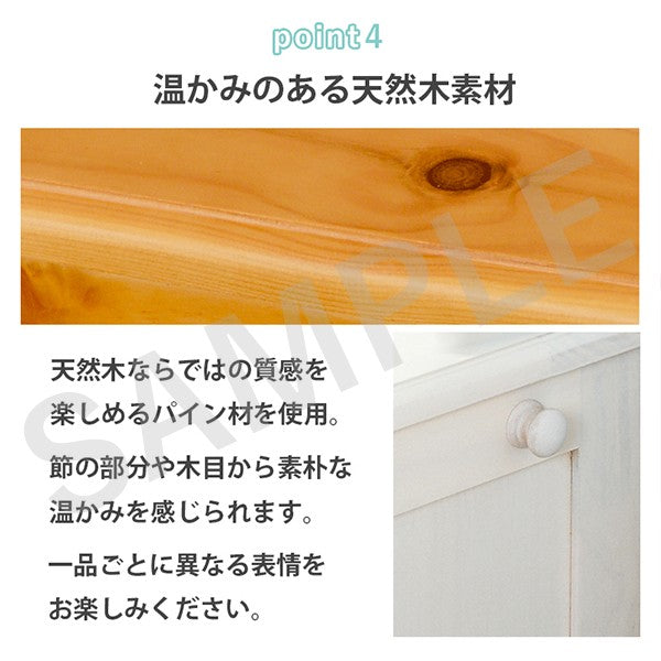 キッチンカウンター カウンター キッチン収納 前面コンセント 便利 前面 コンセント 天然木パイン 天然