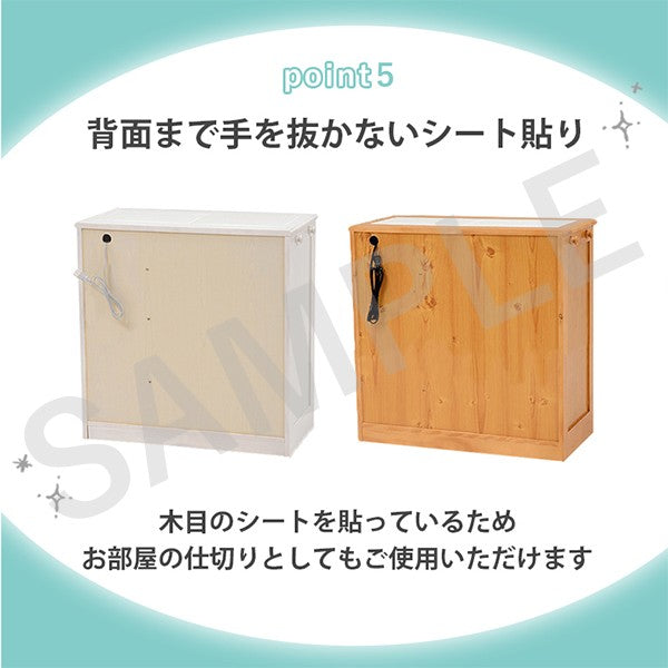 キッチンカウンター カウンター キッチン収納 前面コンセント 便利 前面 コンセント 天然木パイン 天然