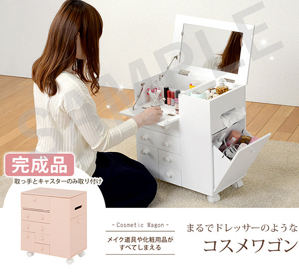 コスメワゴン ドレッサー コスメボックス 容量 ボックスティッシュ収納 ダストボックス 移動 おしゃれ 北欧