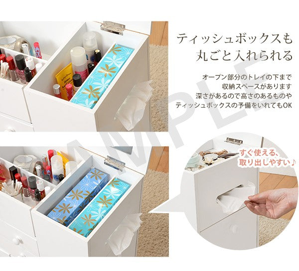 コスメワゴン ドレッサー コスメボックス 容量 ボックスティッシュ収納 ダストボックス 移動 おしゃれ 北欧