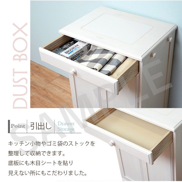 ダストボックス キッチン収納 ゴミ箱 収納 天然木パイン 天然 パイン 温もり ダスト ボックス