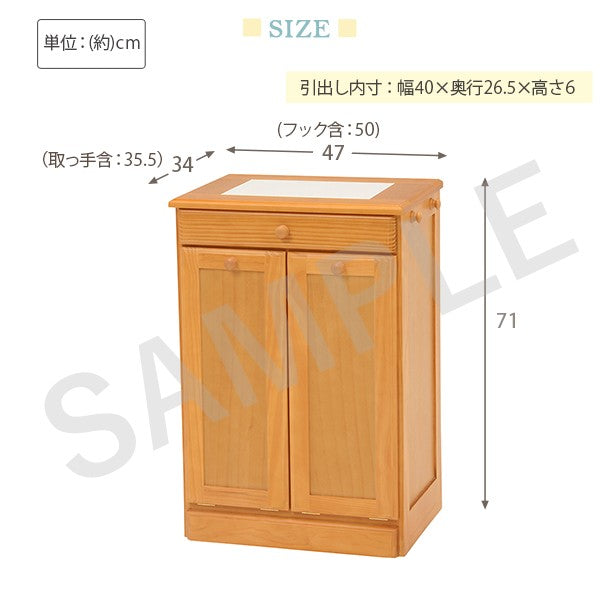 ダストボックス キッチン収納 ゴミ箱 収納 天然木パイン 天然 パイン 温もり ダスト ボックス