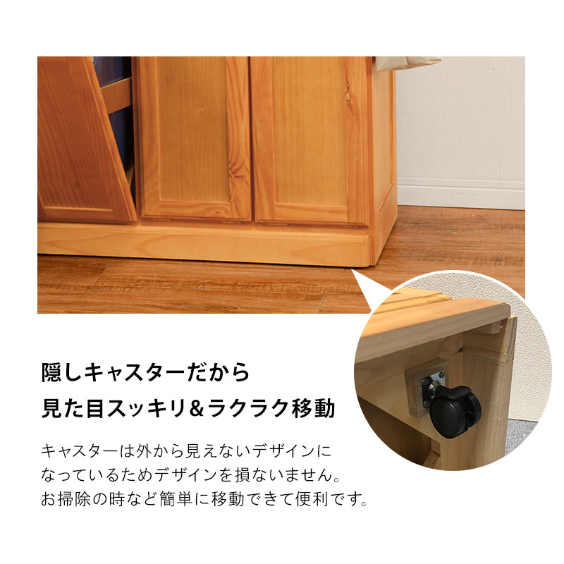 ダストボックス キッチン収納 ゴミ箱 収納 天然木パイン 天然 パイン 温もり ダスト ボックス