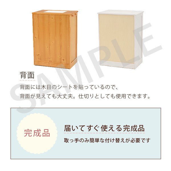 ダストボックス キッチン収納 ゴミ箱 収納 天然木パイン 天然 パイン 温もり ダスト ボックス