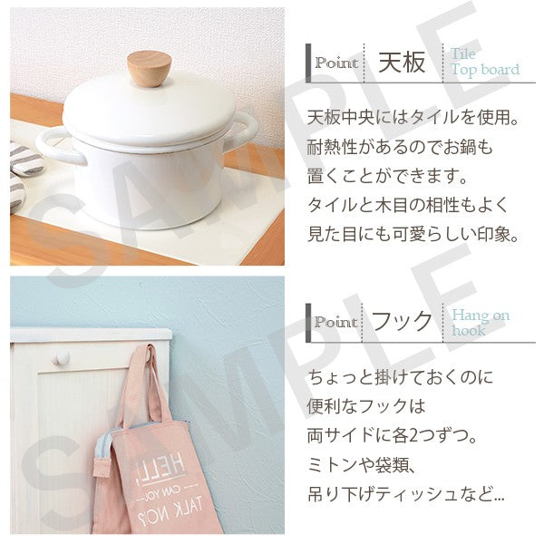 ダストボックス キッチン収納 ゴミ箱 収納 天然木パイン 天然 パイン 温もり ダスト ボックス