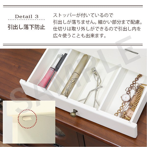 コスメボックス ドレッサー 可愛い アンティーク 金具 大人 コスメ ボックス メイクチェック メイク チェック