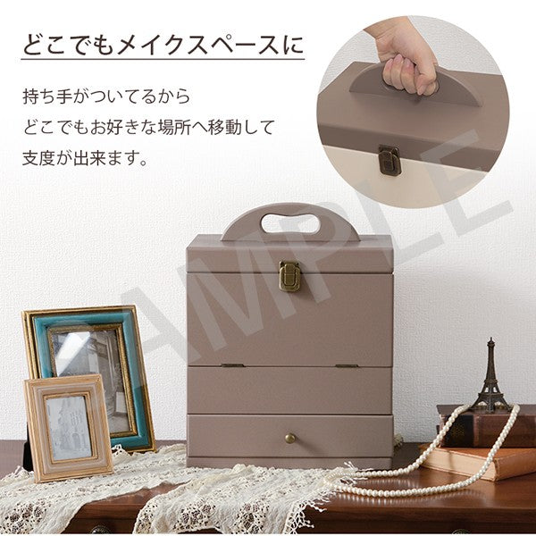 コスメボックス ドレッサー 可愛い アンティーク 金具 大人 コスメ ボックス メイクチェック メイク チェック