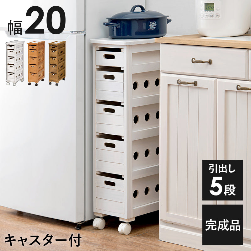 ストッカー キッチン収納 ワゴン 幅20 タイル天板 熱い キッチン 重宝 タイル 天板 便利 おしゃれ 北欧