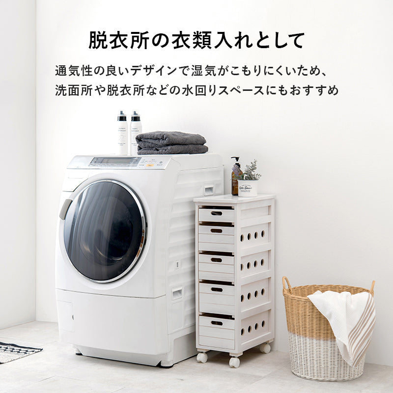 ストッカー キッチン収納 ワゴン 幅25 タイル天板 熱い キッチン 重宝 タイル 天板 便利 おしゃれ 北欧