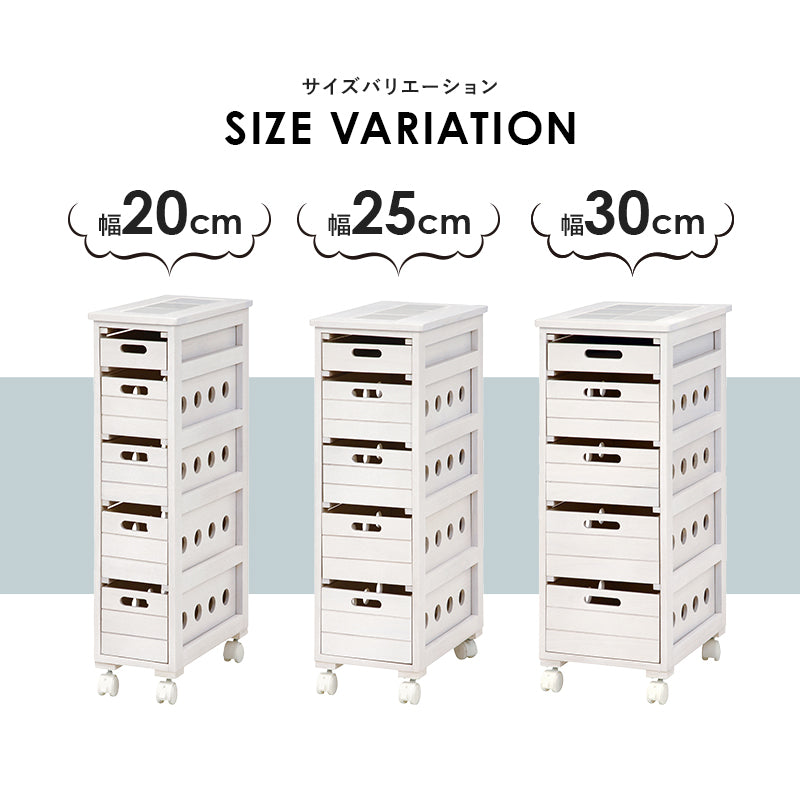 ストッカー キッチン収納 ワゴン 幅30 タイル天板 熱い キッチン 重宝 タイル 天板 便利 おしゃれ 北欧