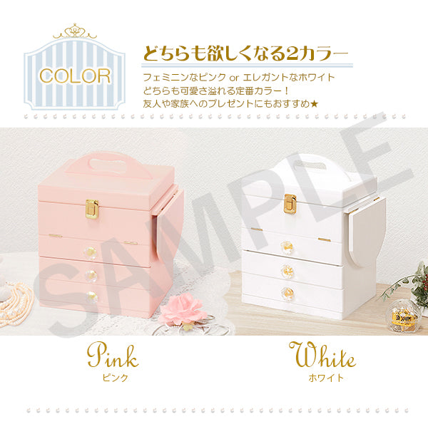 コスメボックス ドレッサー 可愛い バタフライ式 ミニテーブル クリスタル 取っ手 容量 コスメ ボックス