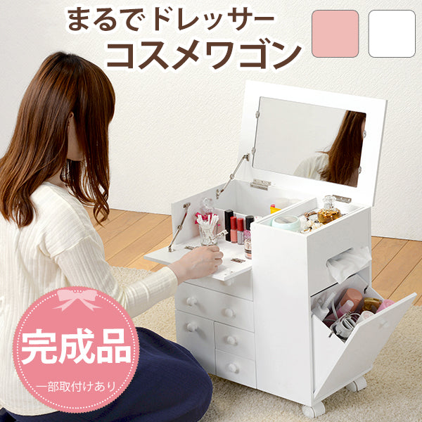 コスメボックス ドレッサー 可愛い バタフライ式 ミニテーブル クリスタル 取っ手 容量 コスメ ボックス