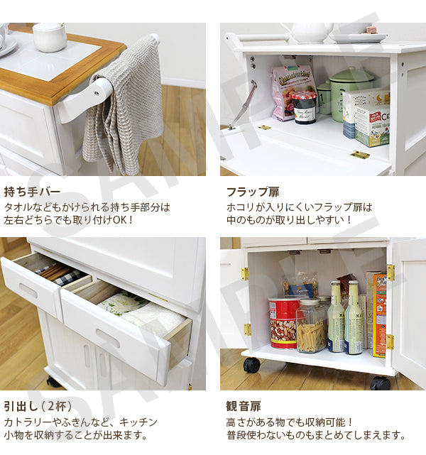 キッチンワゴン ワゴン キッチン収納 熱い キャスター 移動 キッチン 天板 タイル やかん おしゃれ 北欧