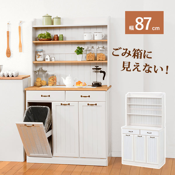 キッチンワゴン ワゴン キッチン収納 熱い キャスター 移動 キッチン 天板 タイル やかん おしゃれ 北欧