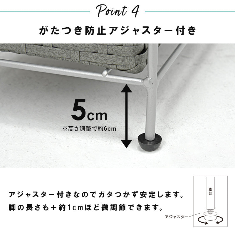 ランドリー 収納家具 チェスト 収納 通気 引出し 水回り おしゃれ 北欧 シンプル モダン コンパクト スリム