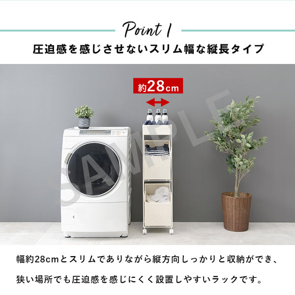 ランドリーラック 収納家具 チェスト 色柄物 ランドリーワゴン 洗濯 バスケット 斜め 衣類 構造 おしゃれ 北欧