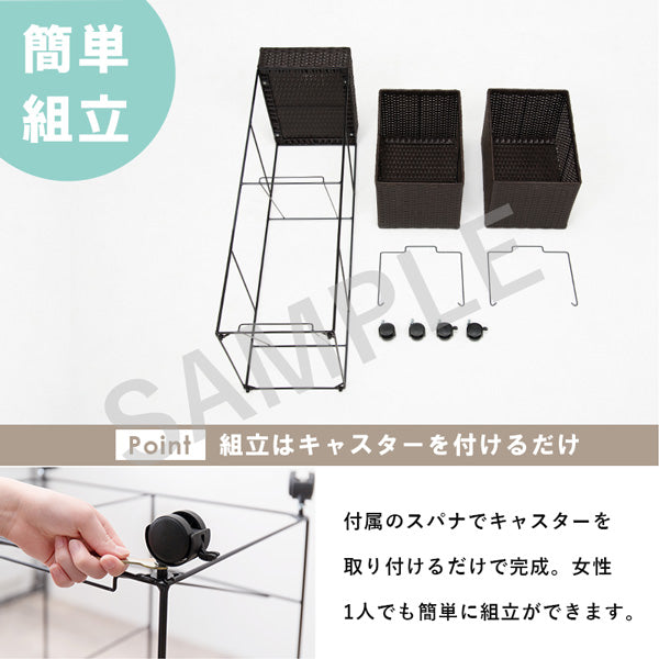 ランドリーラック 収納家具 チェスト 色柄物 ランドリーワゴン 洗濯 バスケット 斜め 衣類 構造 おしゃれ 北欧
