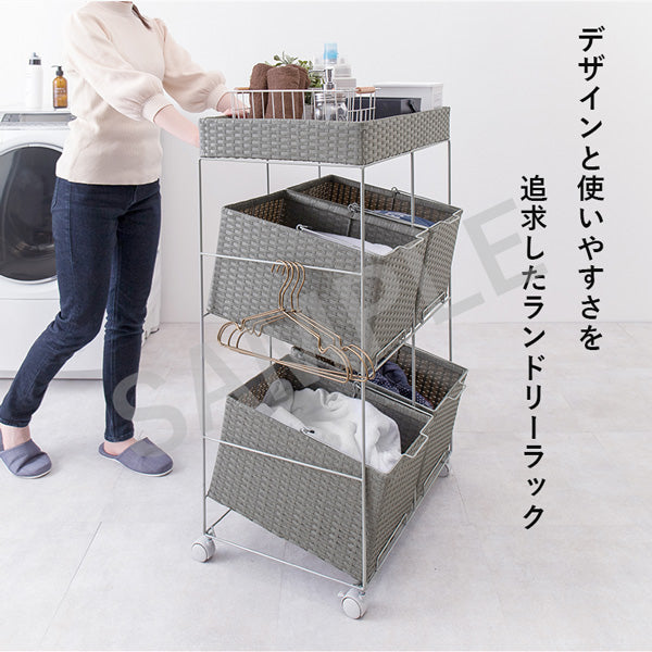 ランドリーラック 収納家具 チェスト 色柄物 ランドリーワゴン 洗濯 バスケット 斜め 衣類 構造 おしゃれ 北欧