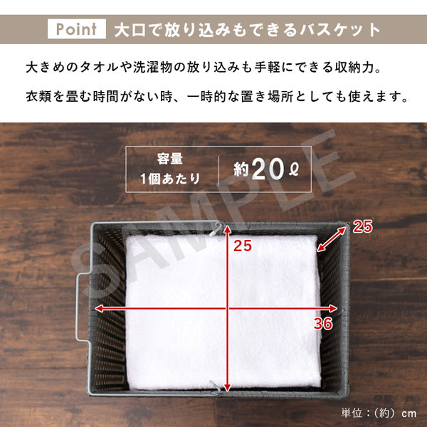ランドリーラック 収納家具 チェスト 色柄物 ランドリーワゴン 洗濯 バスケット 斜め 衣類 構造 おしゃれ 北欧