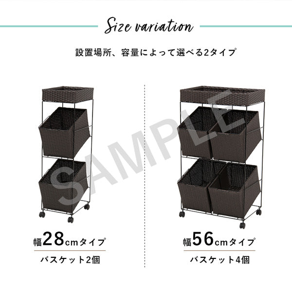 ランドリーラック 収納家具 チェスト 色柄物 ランドリーワゴン 洗濯 バスケット 斜め 衣類 構造 おしゃれ 北欧