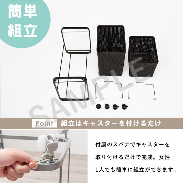 ランドリーラック 収納家具 チェスト 色柄物 ランドリーワゴン 洗濯 バスケット 便利 おしゃれ 北欧 シンプル